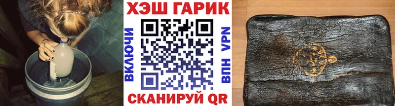 Где найти наркотики Рудня СК  Меф  Амфетамин  COCAIN  Гашиш 