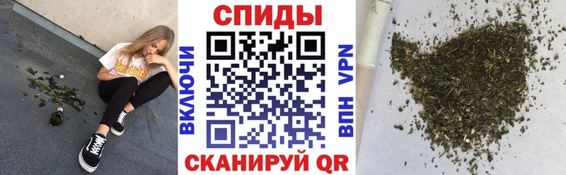 shop телеграм наркошоп Рудня Бутират оксана