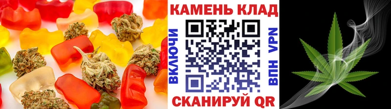 дарк нет клад mega сайт Рудня Еда ТГК марихуана