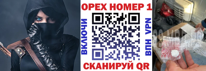 как найти   Рудня  Cocaine 99% 