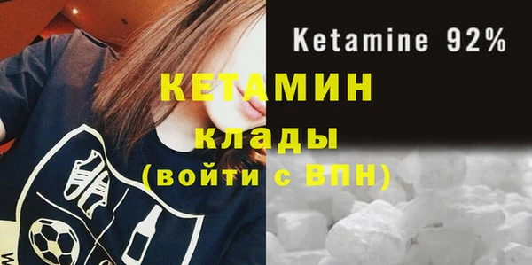 кокаин Нягань