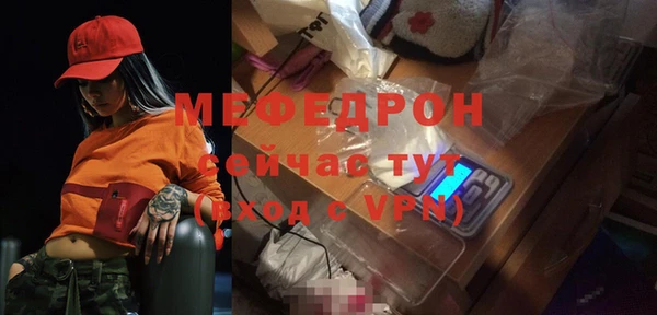 кокаин Нягань