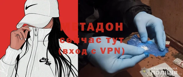 кокаин Нягань