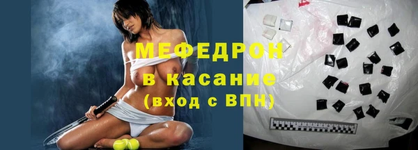 дживик Нязепетровск
