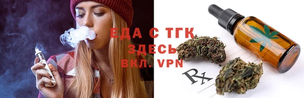 кокаин Нягань