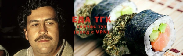 кокаин Нягань