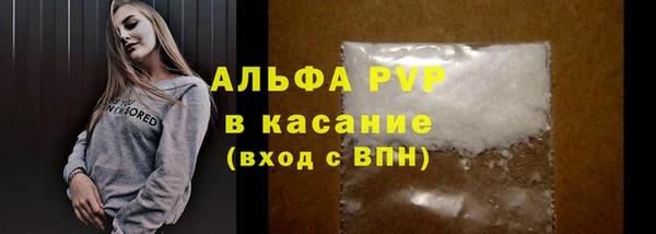 дживик Нязепетровск