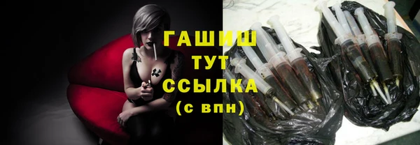 дживик Нязепетровск