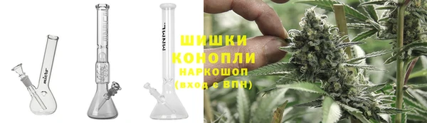 кокаин Нягань
