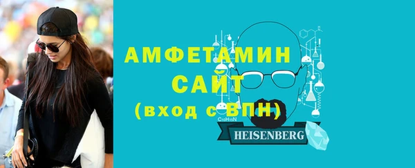 дживик Нязепетровск