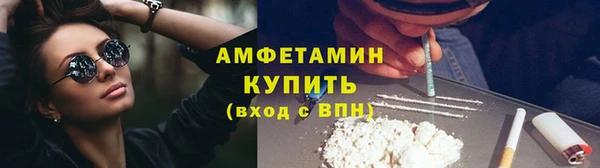 дживик Нязепетровск
