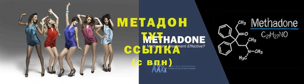 дживик Нязепетровск