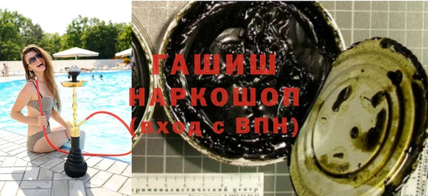 дживик Няндома