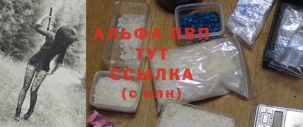 кокаин Нягань
