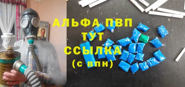 кокаин Нягань