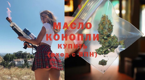 дживик Нязепетровск