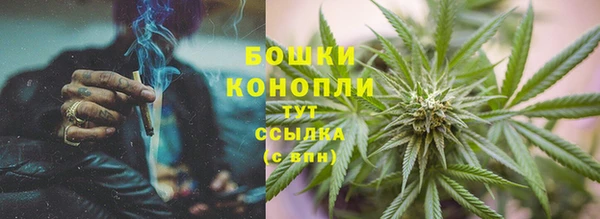кокаин Нягань