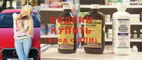 дживик Нязепетровск