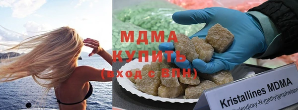 кокаин Нягань
