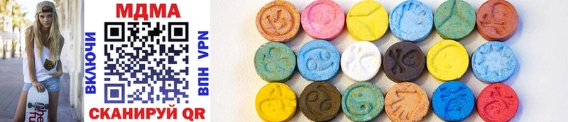 магазин    Рудня  MDMA молли 