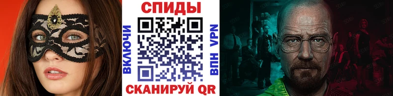 Первитин пудра  кракен вход  Рудня 