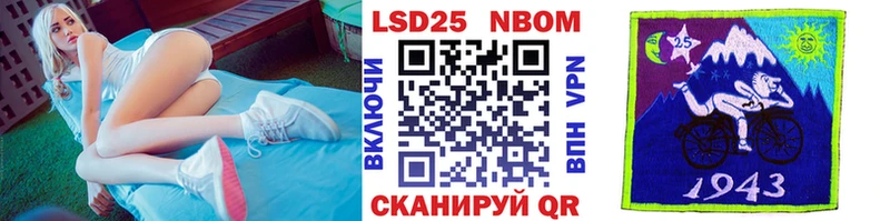 наркотики  Рудня  Наркотические марки 1500мкг 